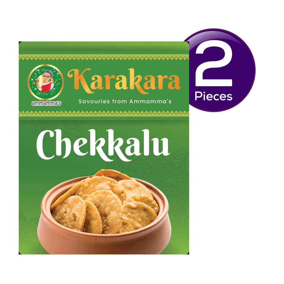 Ammamma's Kara Kara Chekkalu Combo