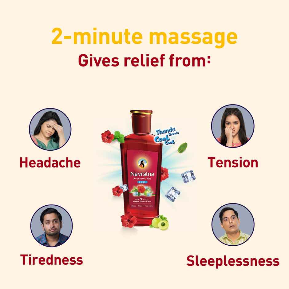 Navratna Cool Ayurvedic Oil