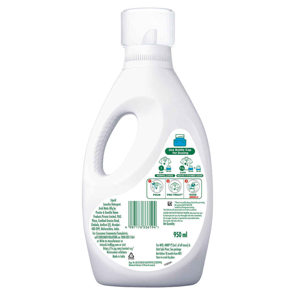 Ariel Stain Removal Front Load Washing Machine Detergent Liquid