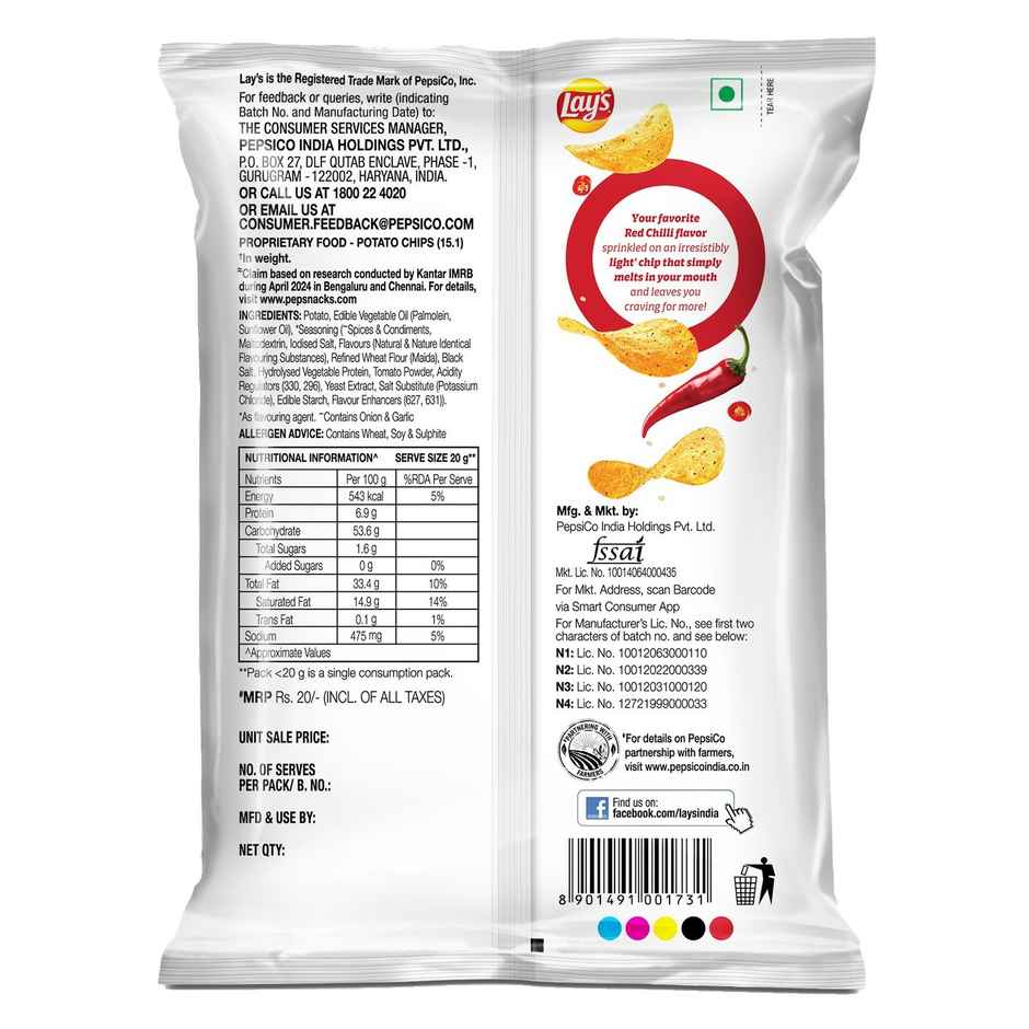 Lay's Wafer Chips Red Chilli Combo