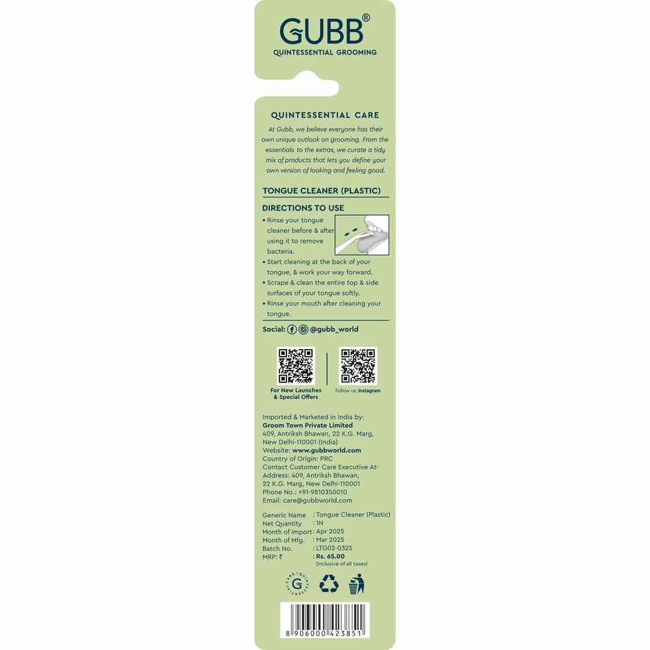 GUBB Plastic Tongue Cleaner | Assorted