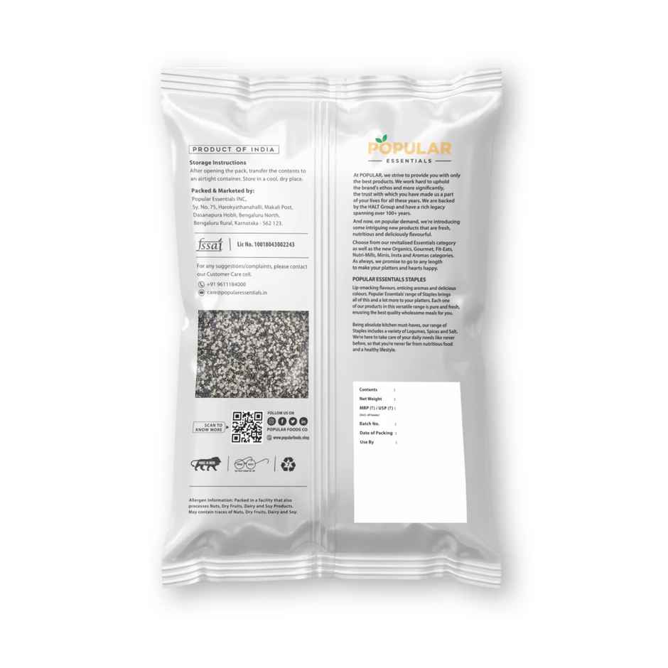 Popular Essentials Black Urad Split