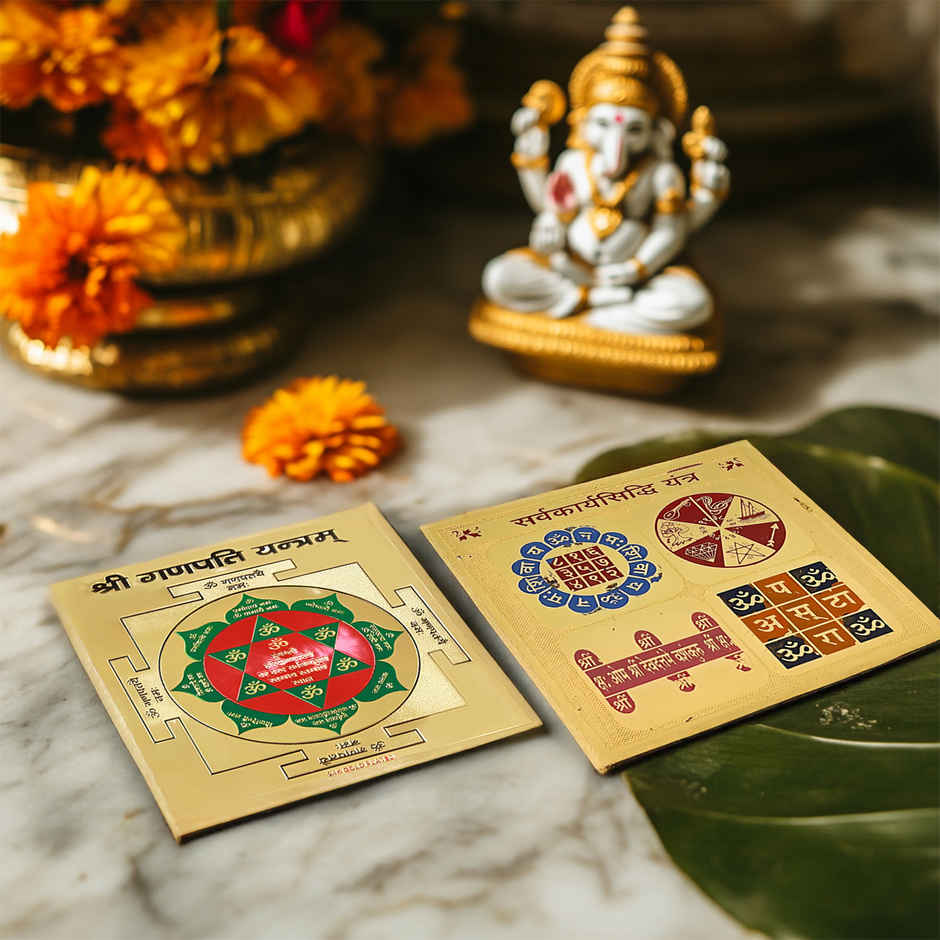 Astrotalk Safalta Prapti Yantra Combo