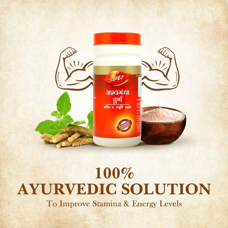 Dabur Ashwagandha Churna