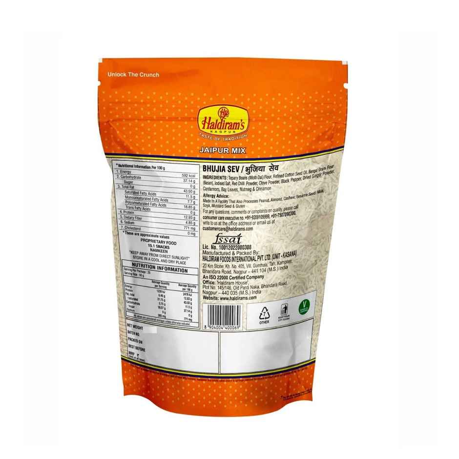 Haldiram's Bhujia | Spicy & Crunchy Snack