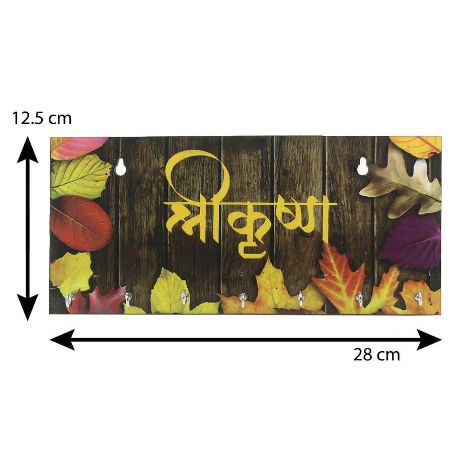 eCraftIndia Shri Krishna And Leaves Theme Wooden Key Holder With 7 Key Hooks For Wall