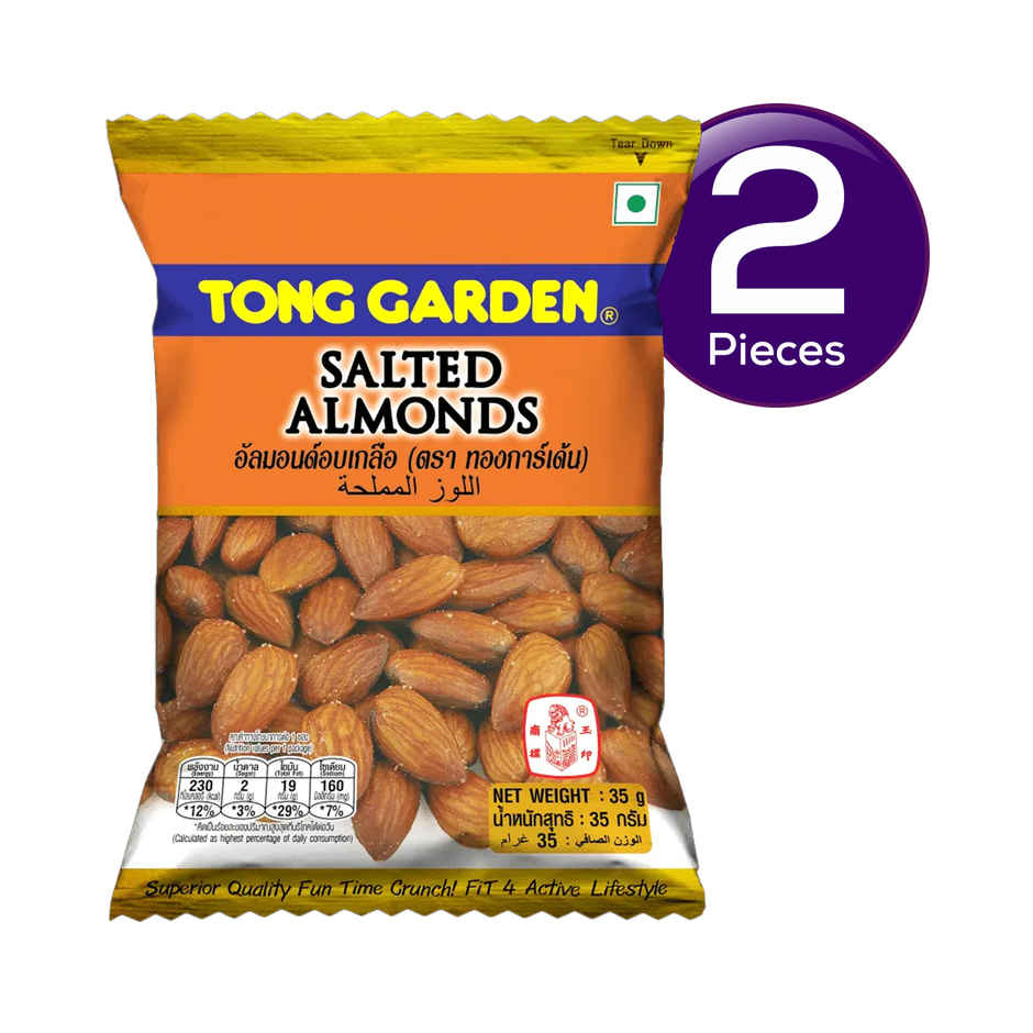 Tong Garden Almonds - Salted Combo