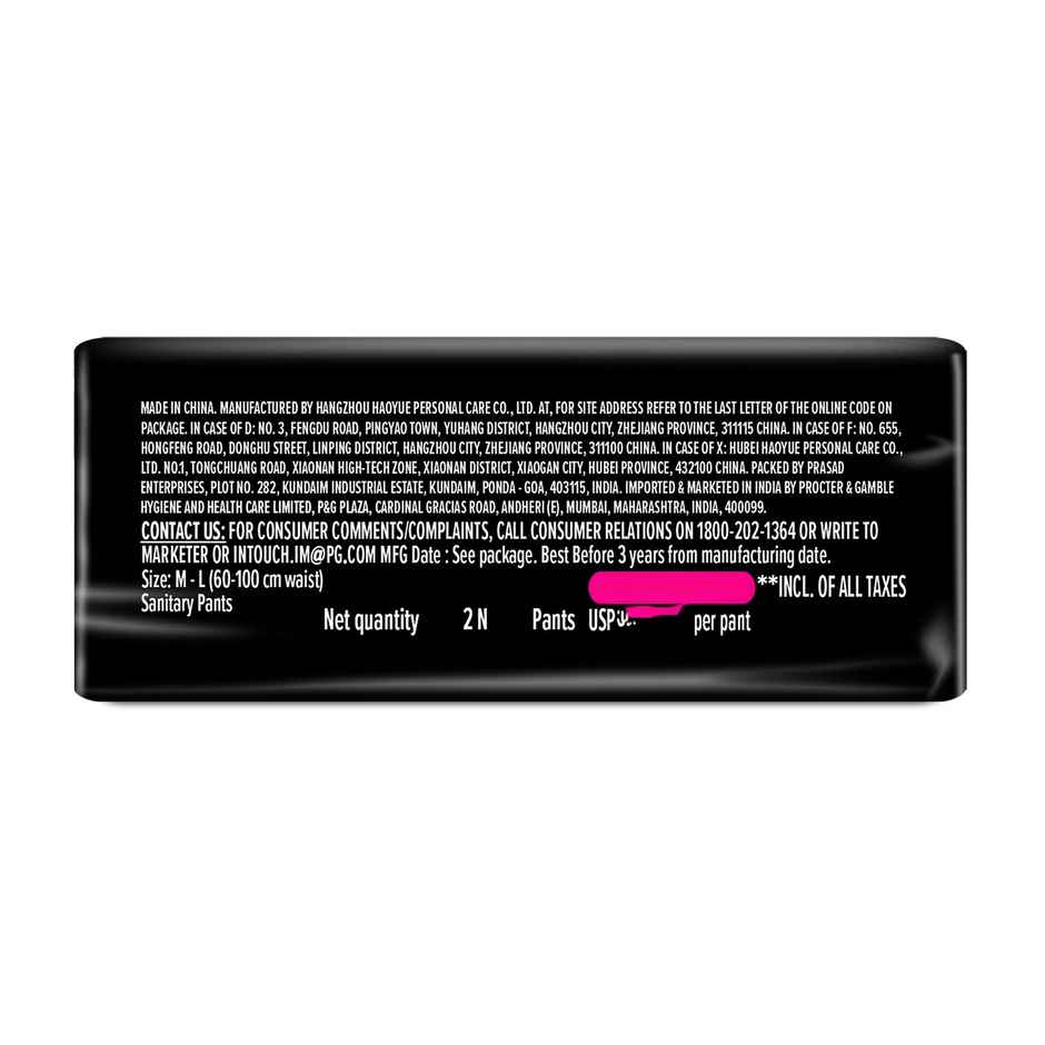 Whisper Super Absorbent Period Panty | M-L