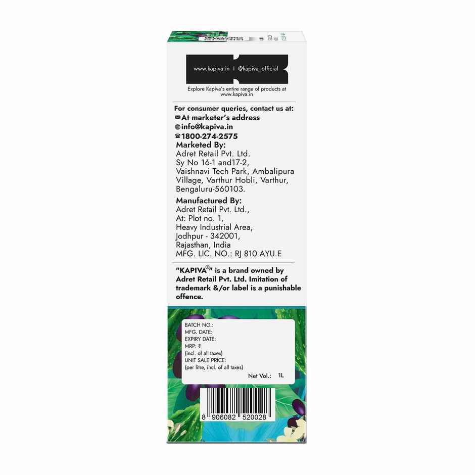 Kapiva Karela Jamun Juice