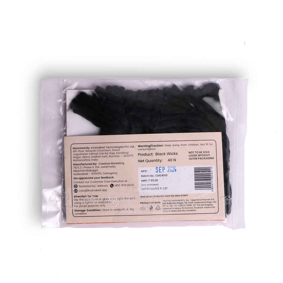Jai Kashi Black Jumbo Cotton Wicks