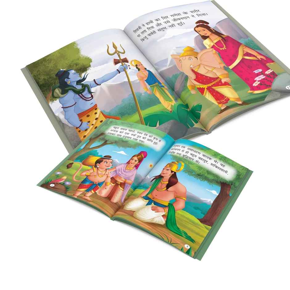 My First Mythology Tale (Illustrated) (Set of 5 Books) (Hindi)