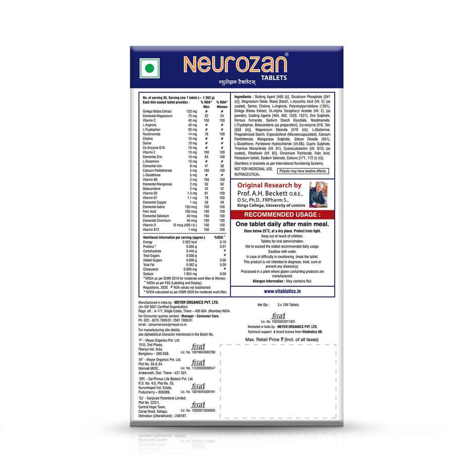 Neurozan Tablets With Ginkgo Biloba Support Brain Health