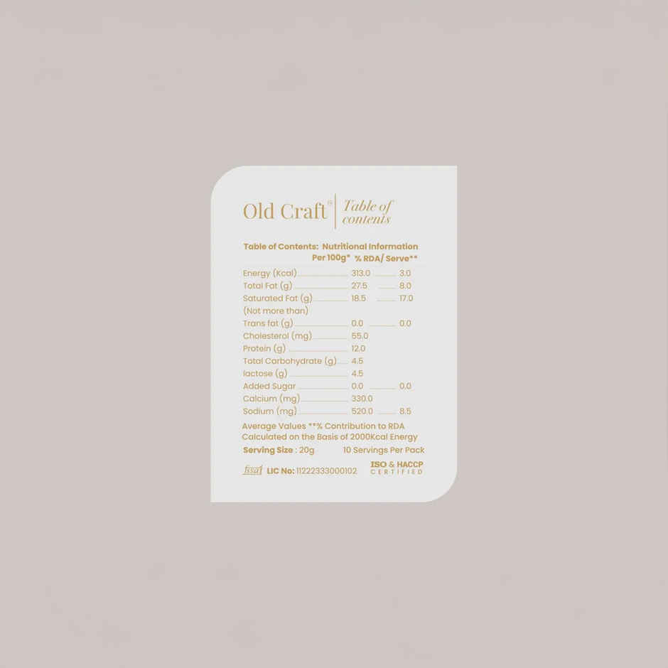 Old Craft Garlic Paprika Cheese Sauce