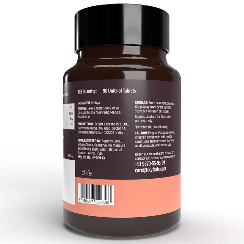 hk vitals Biotin (90 Tablets)