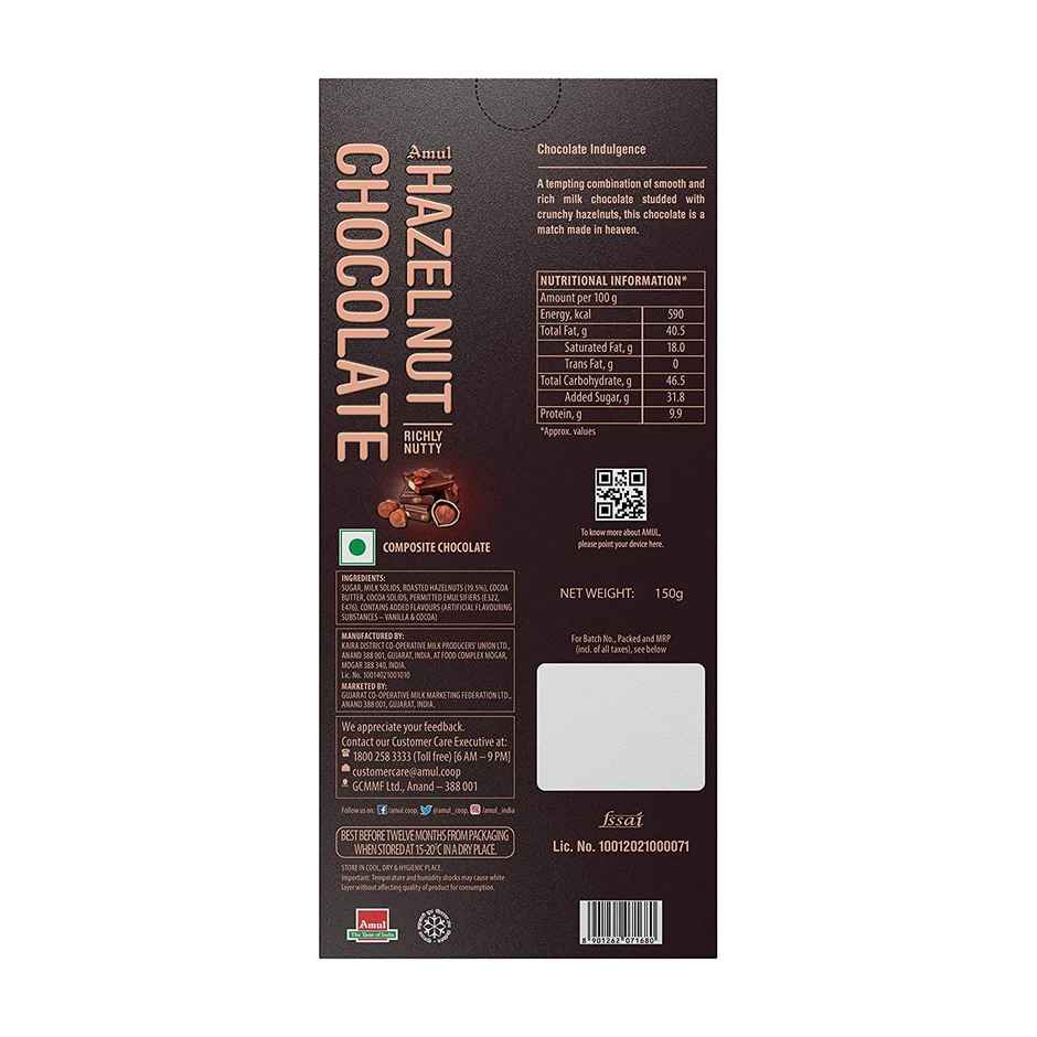 Amul Hazelnut Chocolate Bar | Richly Nutty