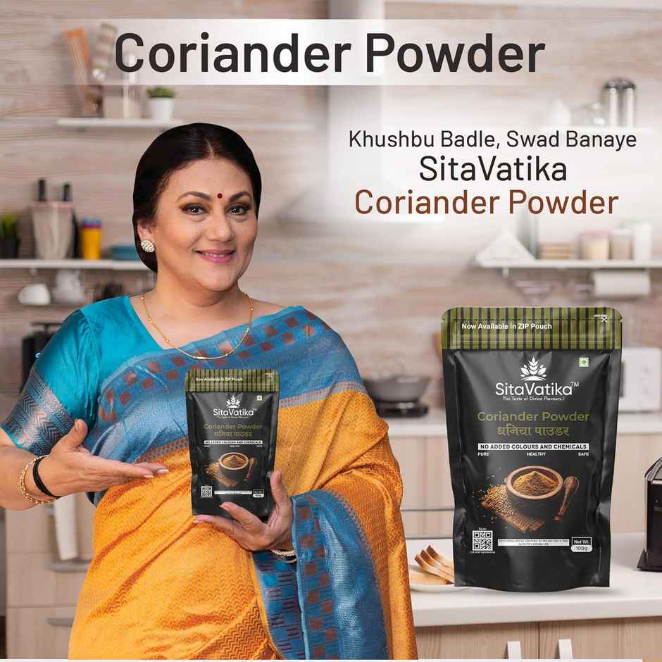 SitaVatika Coriander Powder