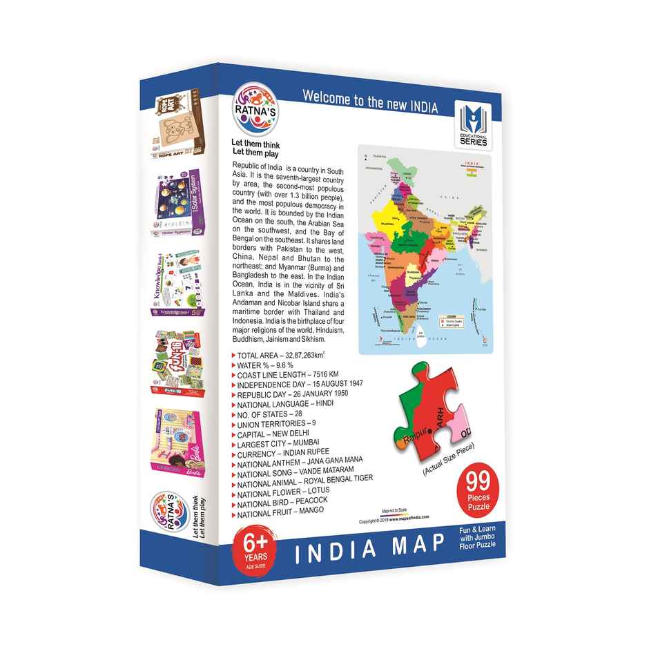 Ratna's India Map Jigsaw