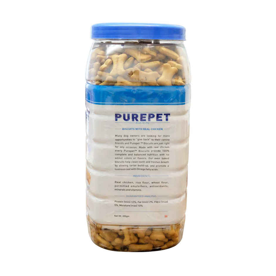 Purepet Milk Flavour Dog Biscuit Treats Jar
