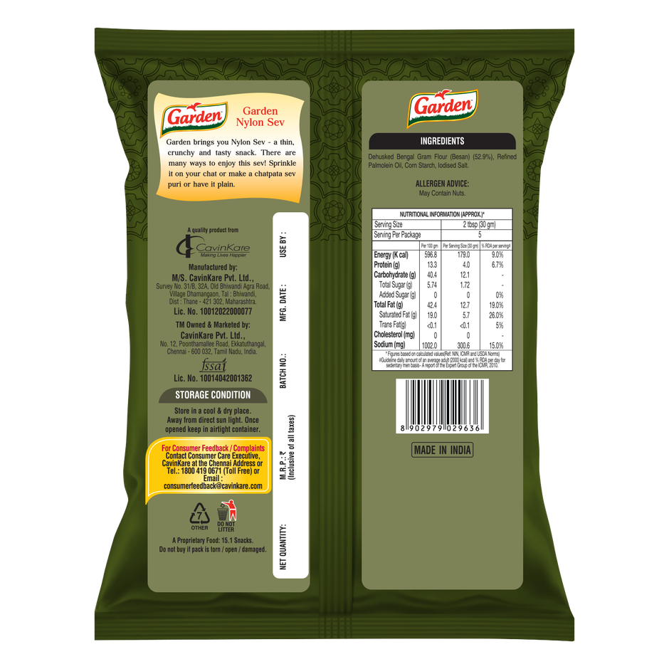 Garden Nylon Sev | Light & Crunchy Namkeen