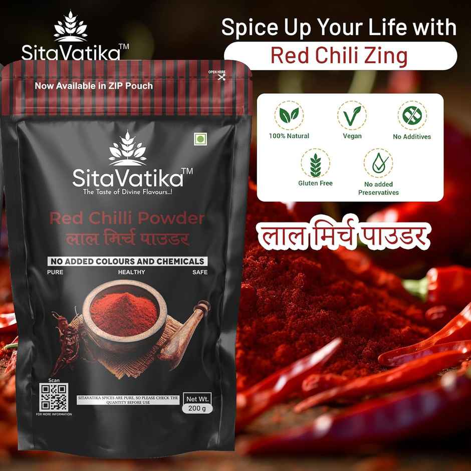 SitaVatika Red Chilli Powder
