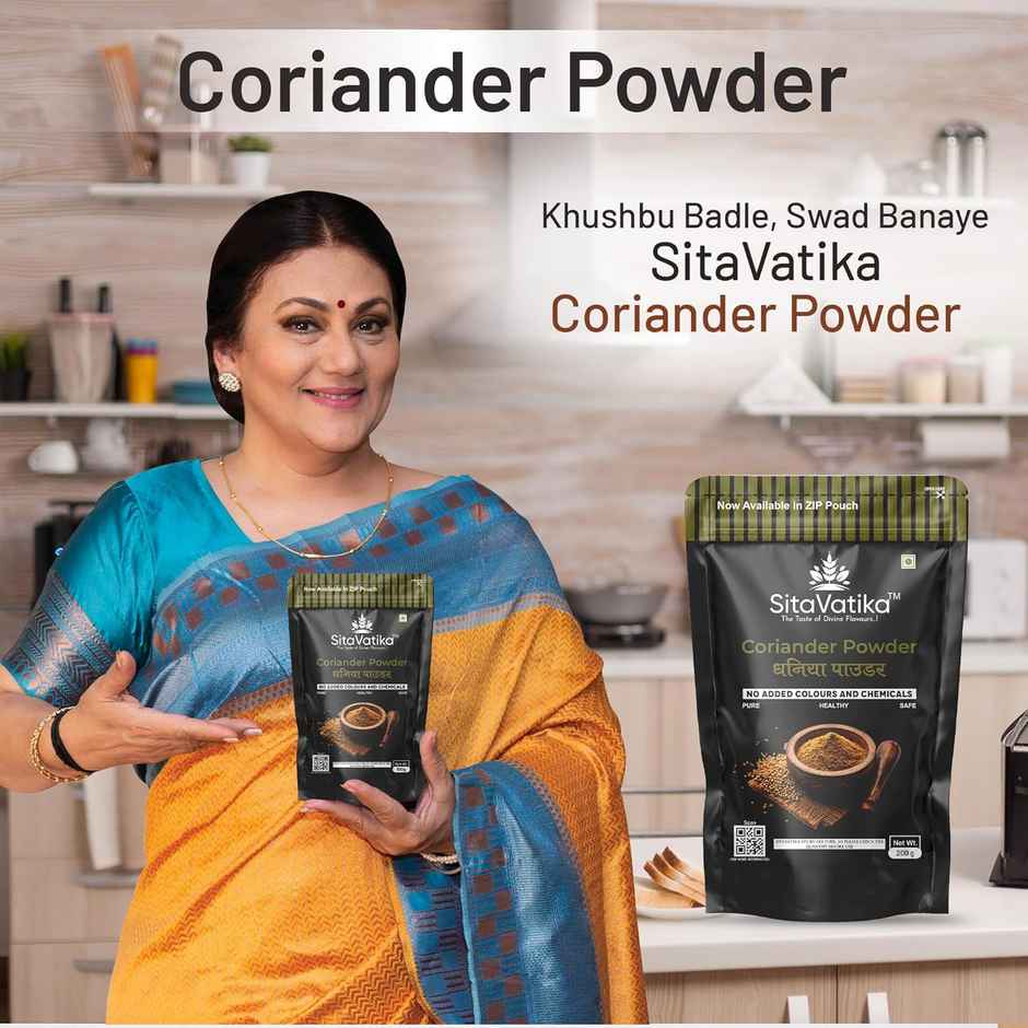 SitaVatika Coriander Powder