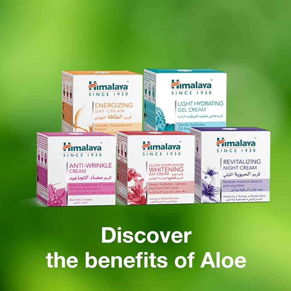 Himalaya Anti-Wrinkle Cream For Men/Women With Aloevera & Grapes