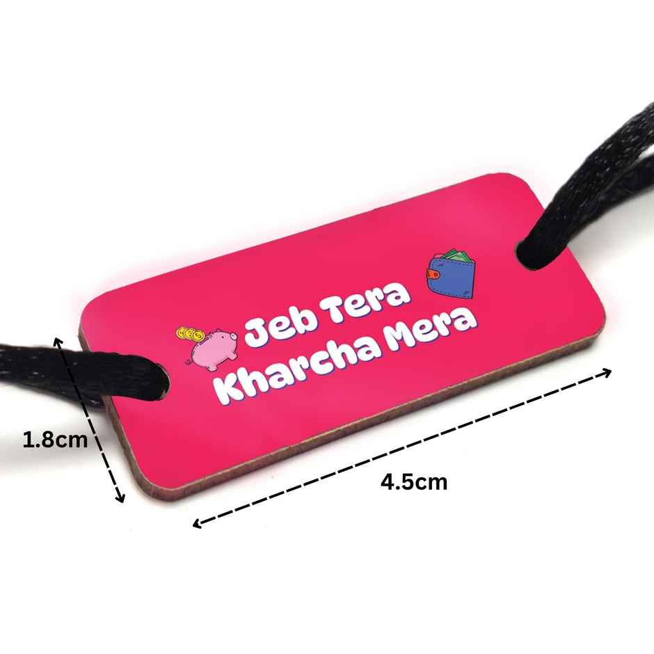 Jeb Kharcha Friendship Band | Mad Over Prints