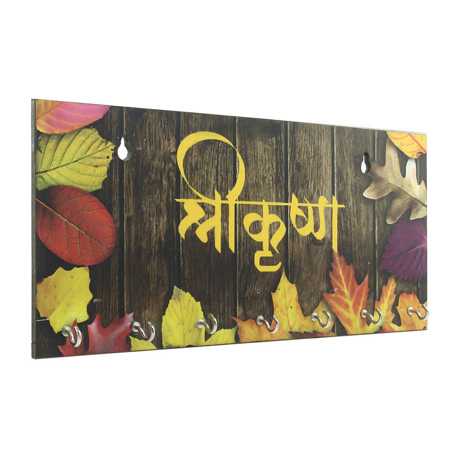 eCraftIndia Shri Krishna And Leaves Theme Wooden Key Holder With 7 Key Hooks For Wall