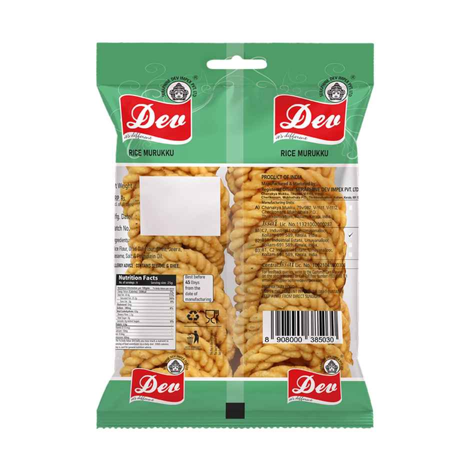 Dev Snacks Rice Murukku