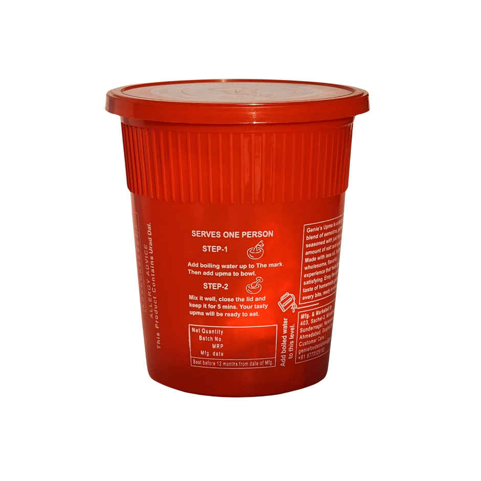 Genie Upma