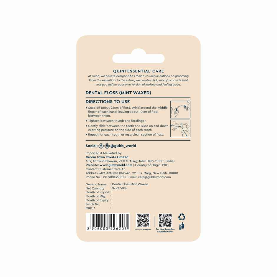 GUBB 50M Mint Waxed Dental Floss