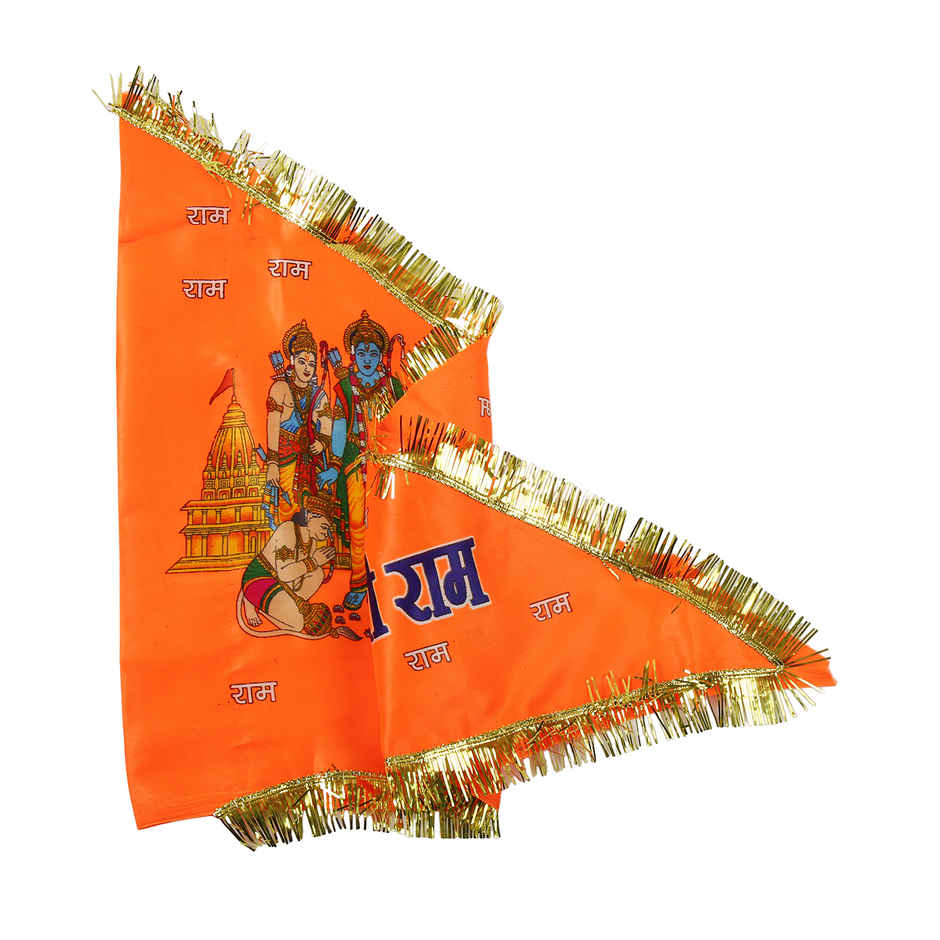 Ram Flag | Chandar