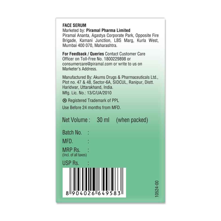 Lacto Calamine 2% Salicylic Acid Face Serum, For Fighting Acne & Acne Marks. Suitable