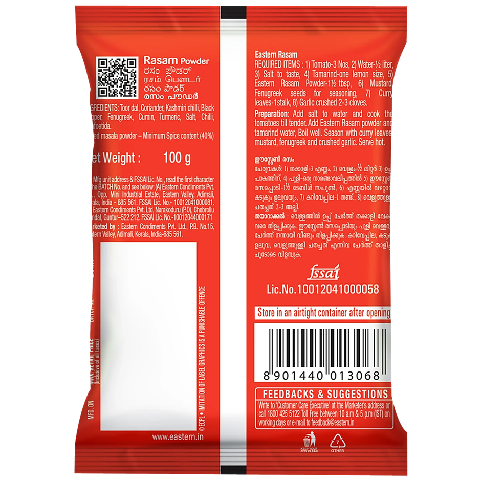 Eastern Powder - Rasam