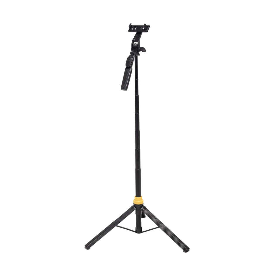 Digitek Tripod DTR 555 SS