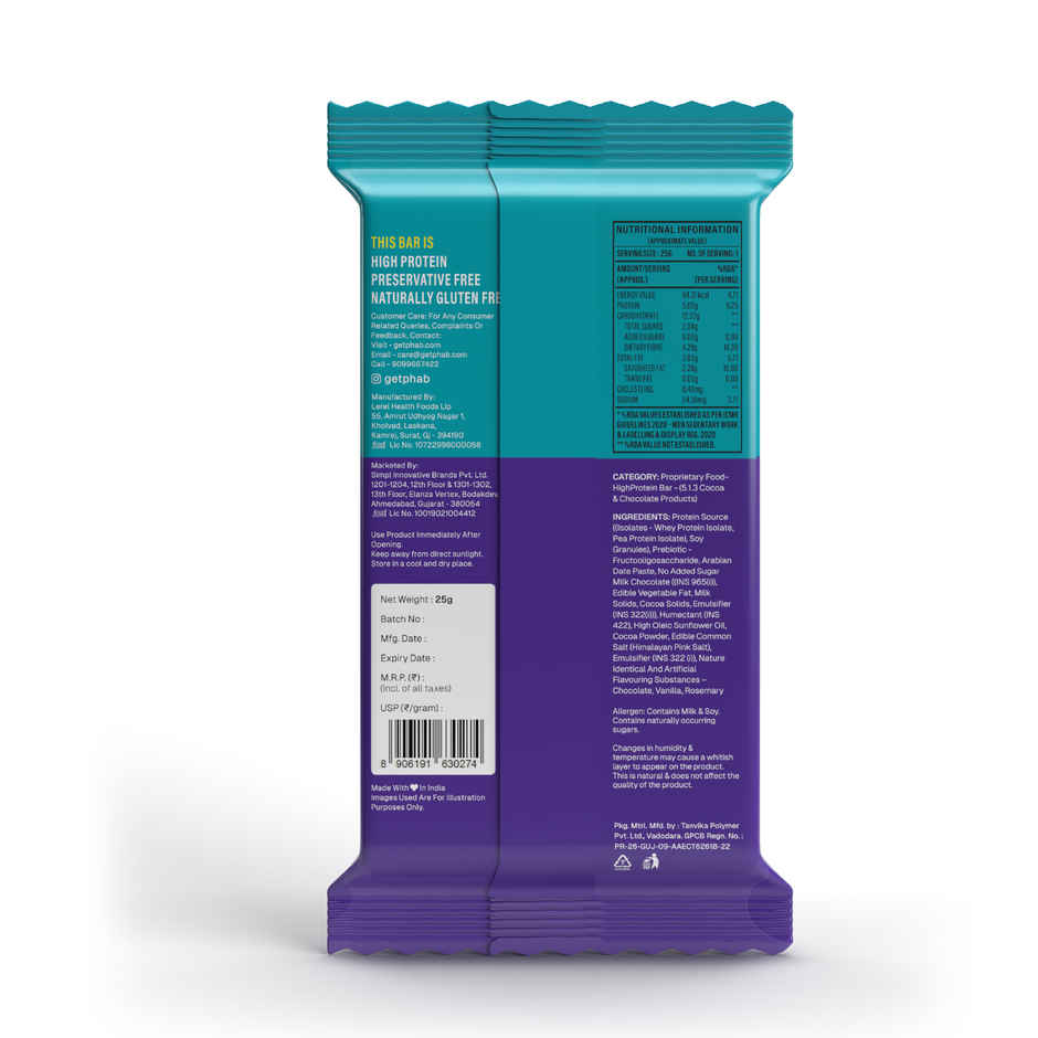 Phab Chocolate Brownie Pocket Protein Bar - 5g Mini Protein Bar Combo        