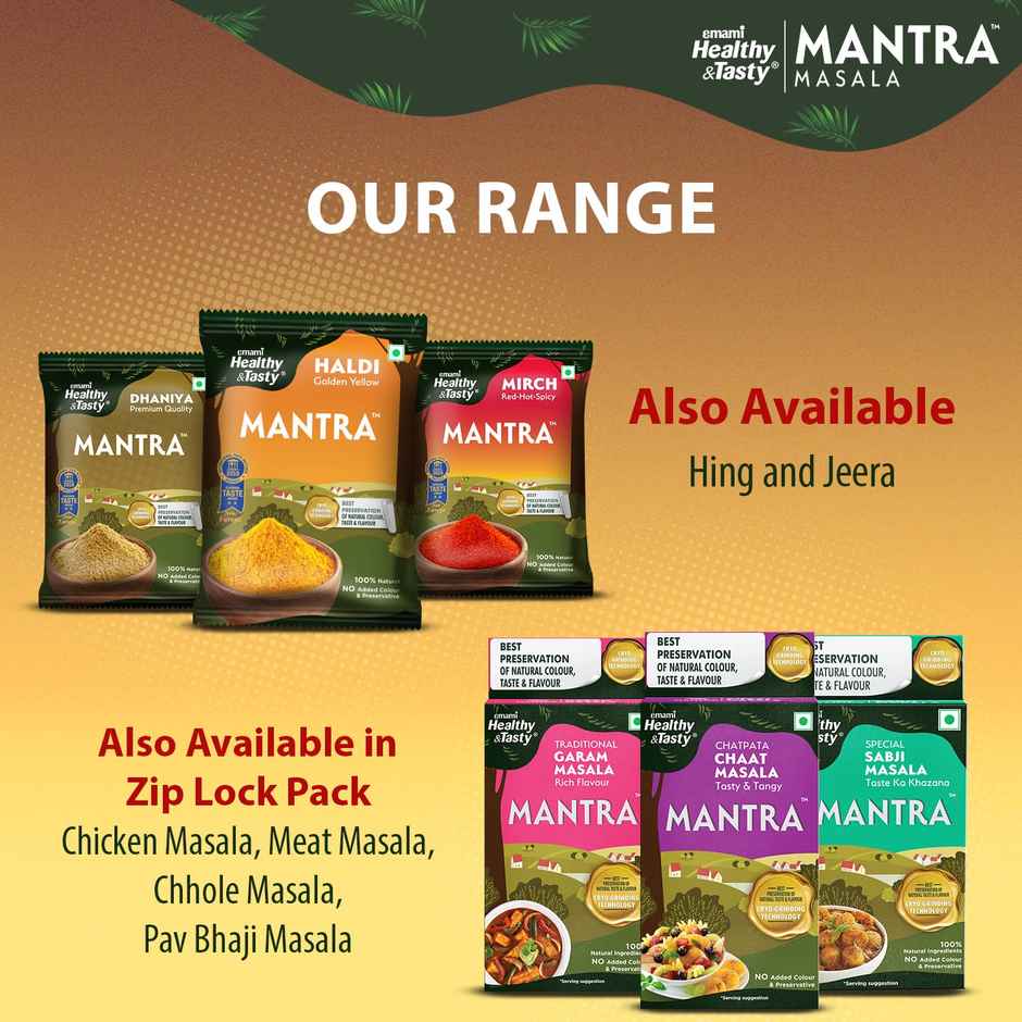 Emami Healthy & Tasty Mantra Cumin Pouch