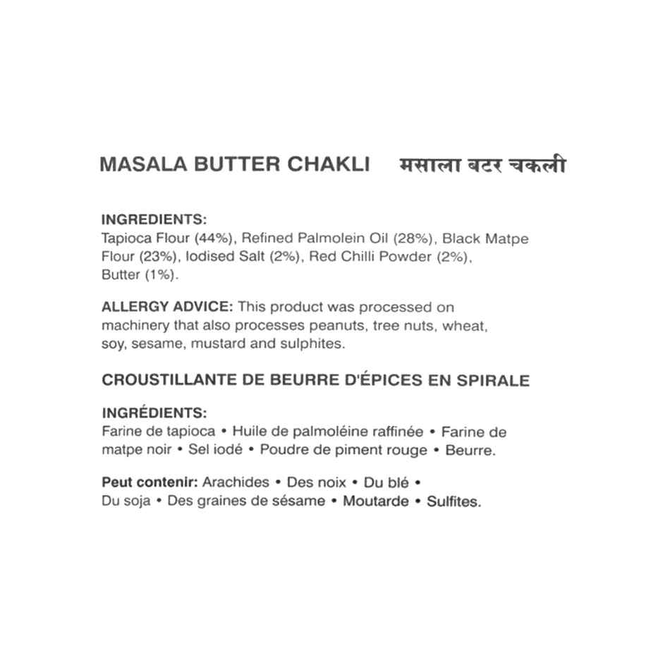 Charliee Masala Butter Chakli | Crunchy Snack
