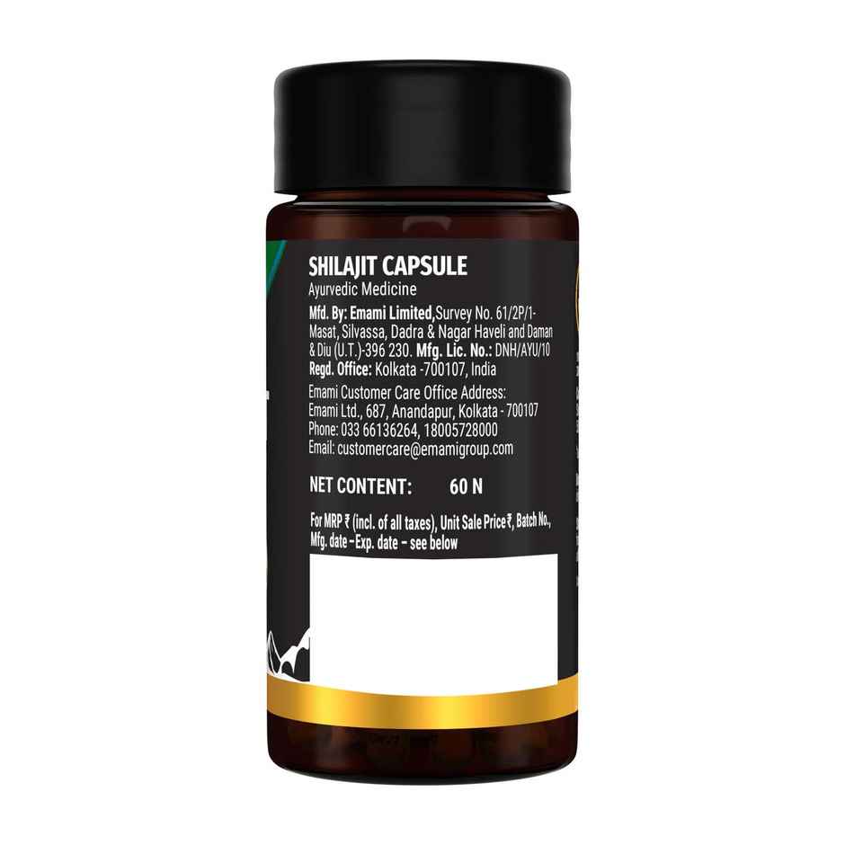 Zandu Shilajit Pure Herbs Himalayan Shilajit, Boosts Immunity, Strength and Stamina