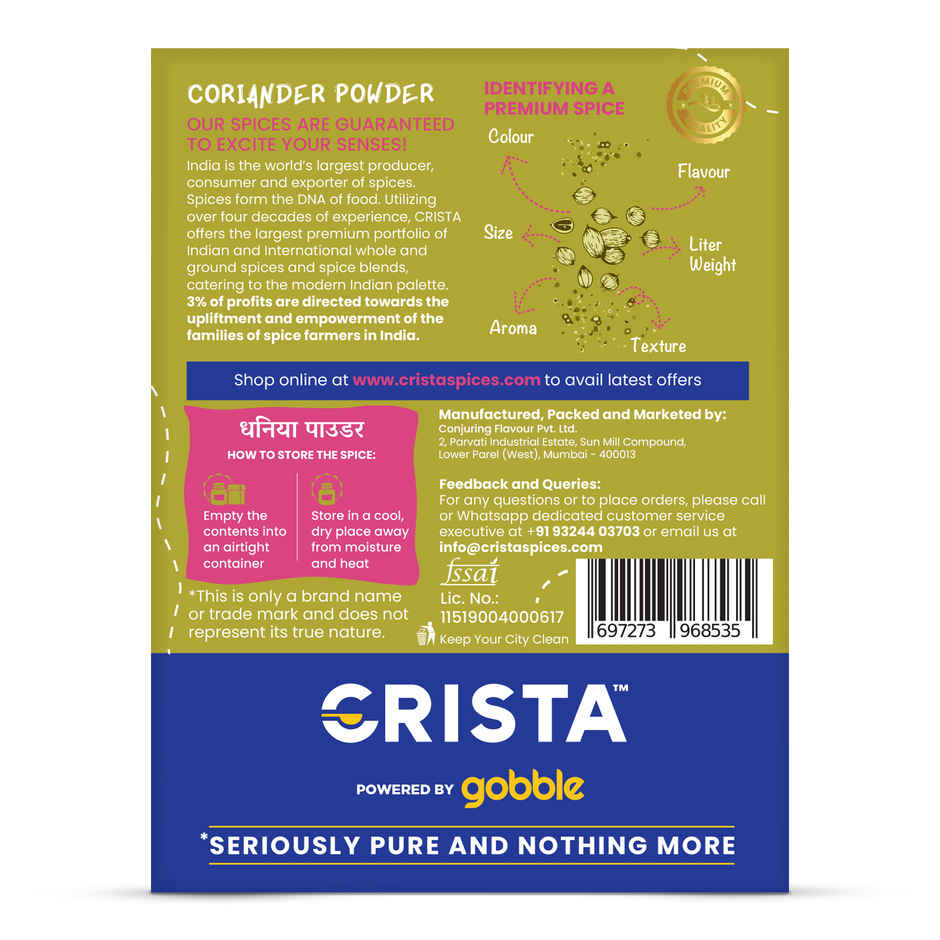 CRISTA Coriander Powder