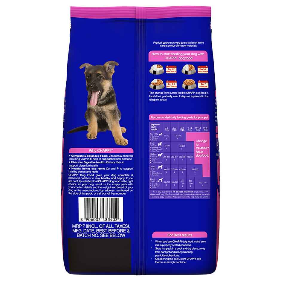 Chappi Puppy Chicken & Milk Dry Dog Food
