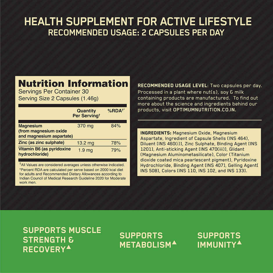 Optimum Nutrition (On) Zinc Magnesium Aspartate (Zma) - 60 Capsules