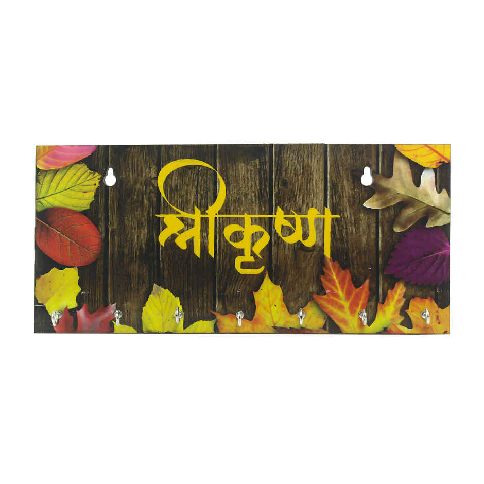 eCraftIndia Shri Krishna And Leaves Theme Wooden Key Holder With 7 Key Hooks For Wall