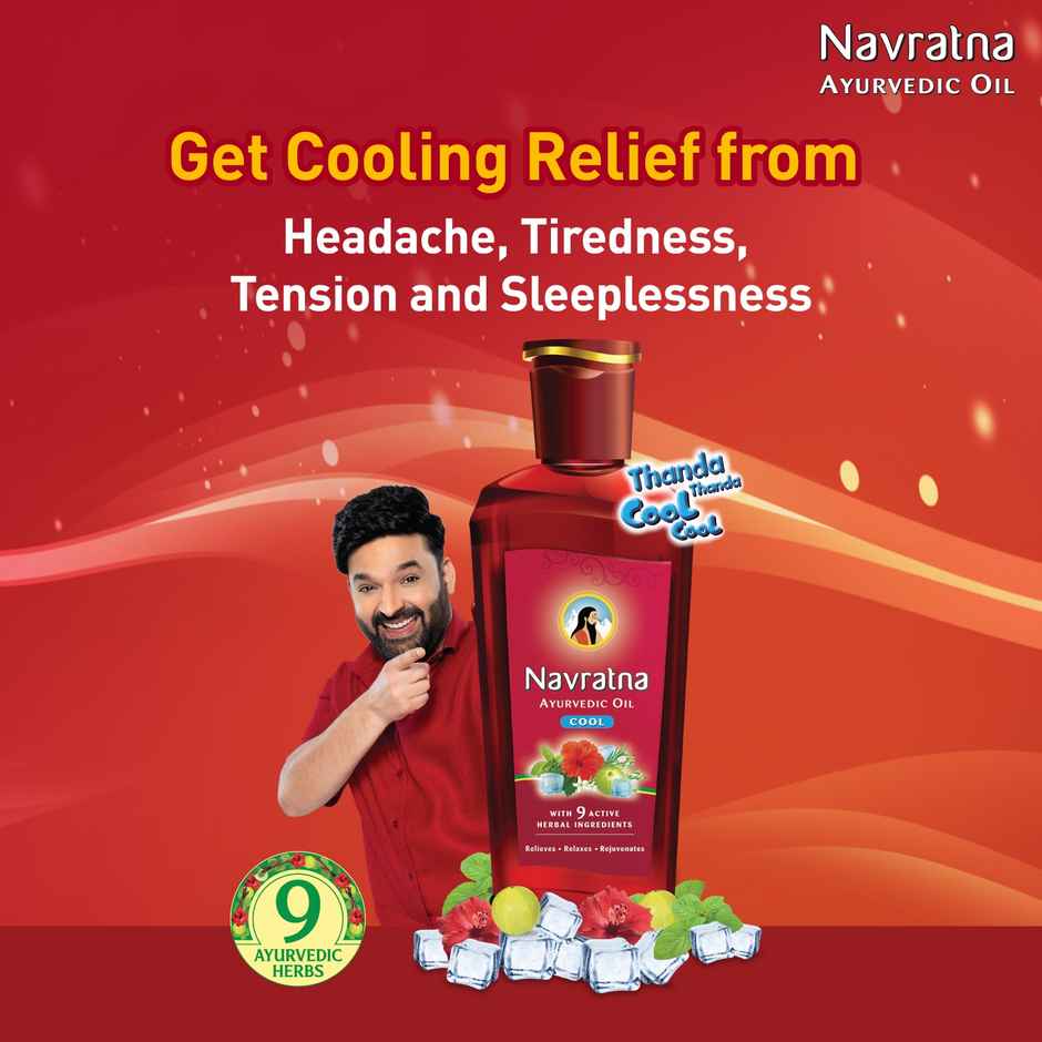 Navratna Cool Ayurvedic Oil