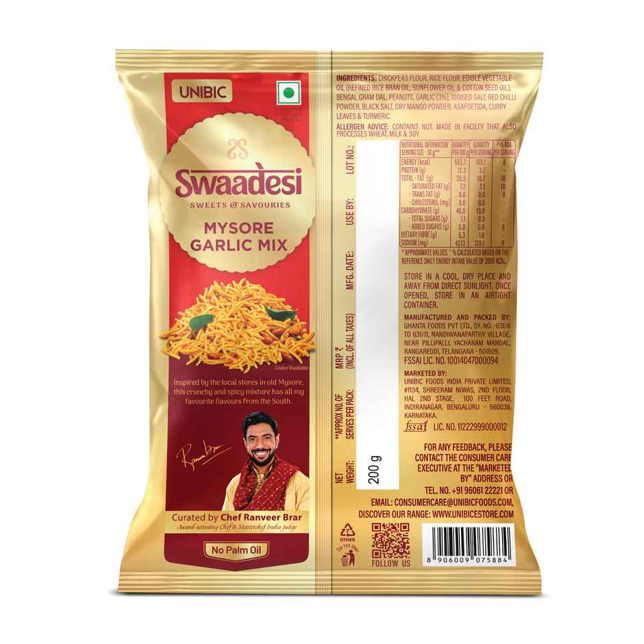 UNIBIC Mysore Garlic Mixture Namkeen | No Palm Oil