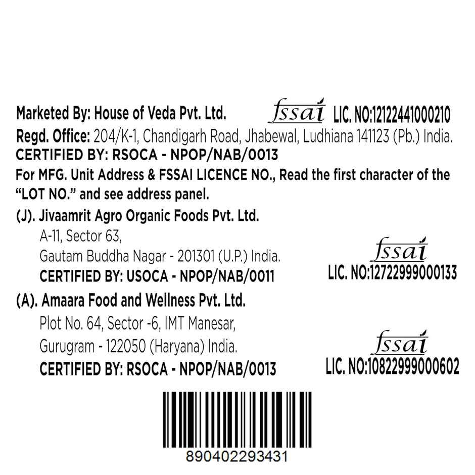 House of Veda Organic Sunflower Cold Pressed Oil