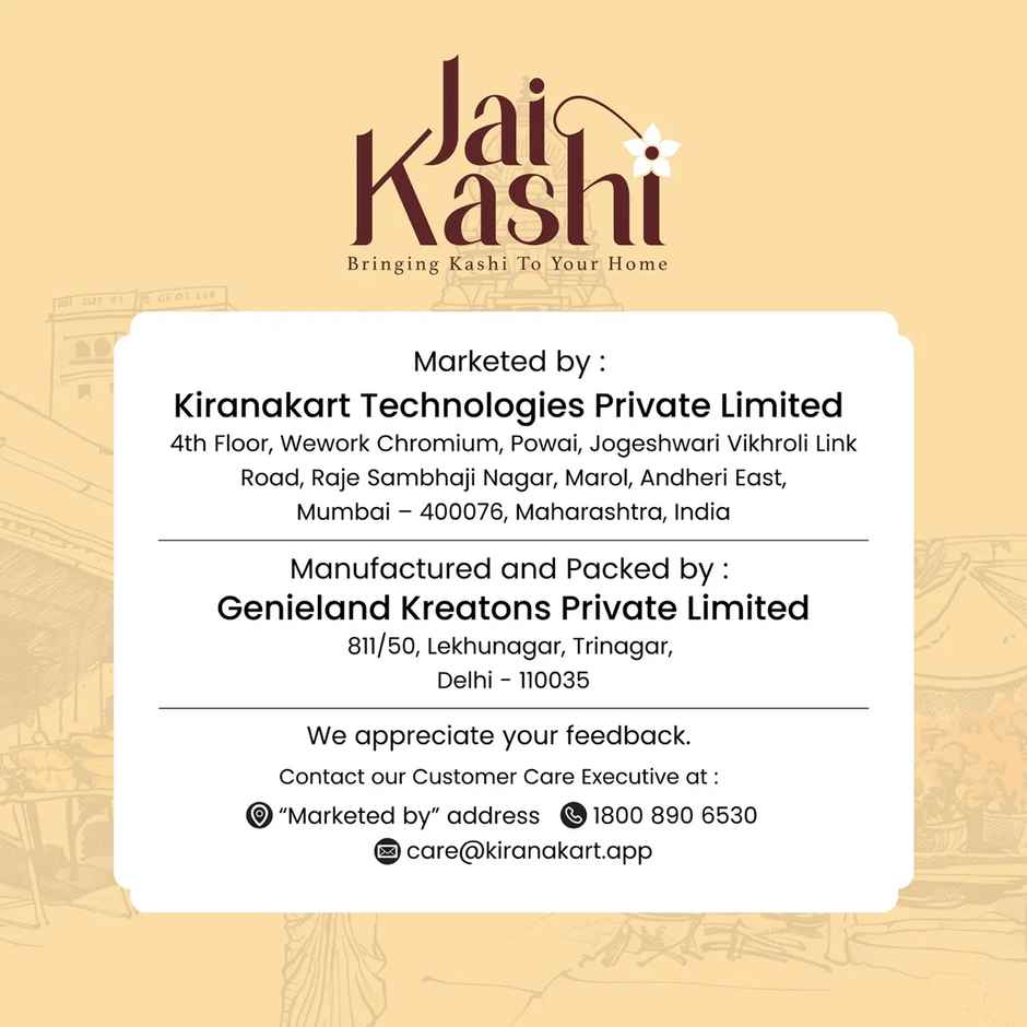 Jai Kashi Chandan Tika