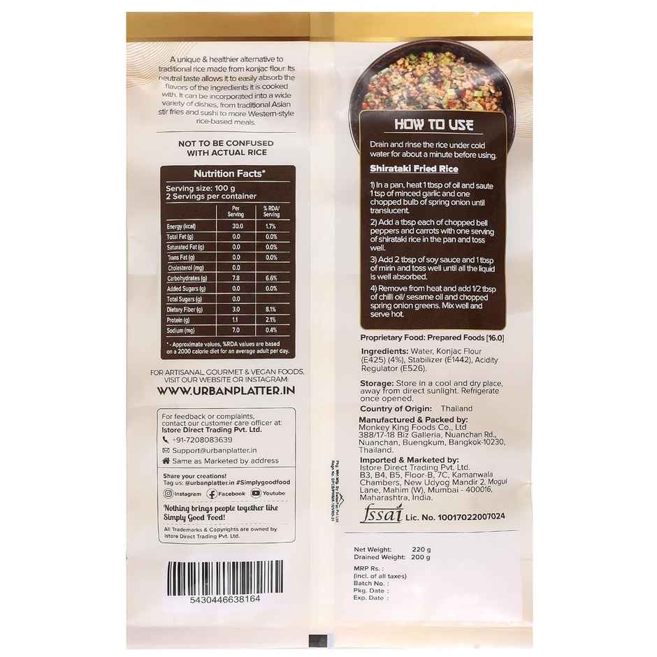 Urban Platter Shirataki Short-Grain Rice