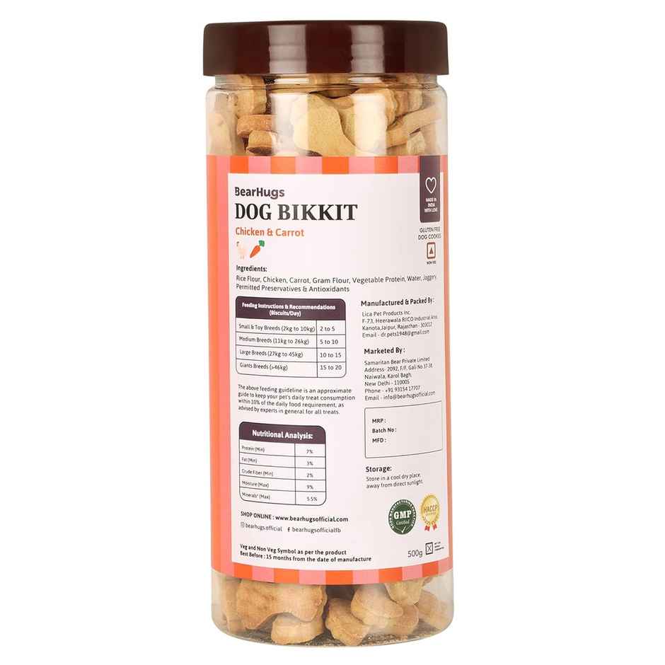 Bearhugs Dog Bikkit Chicken & Carrot Dog Cookies(Jar)