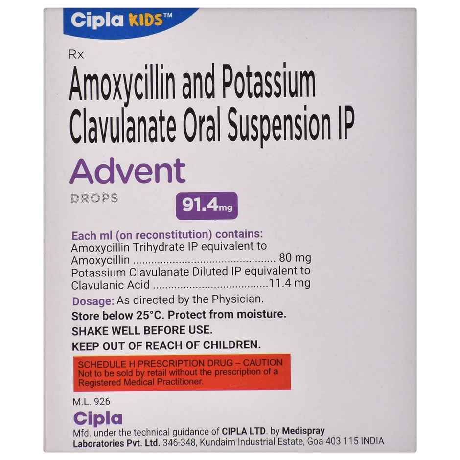 Advent 91.4mg Tangy Orange Flavour Drop